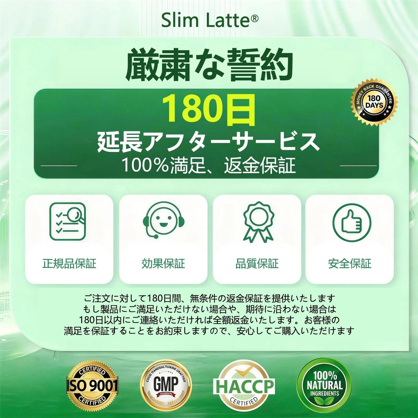 ⏰ おめでとうございます！ANGELTRAP®限定オファー解禁！ 本日限定でさらに50%OFF！ 今すぐリンクからご注文ください！⏰