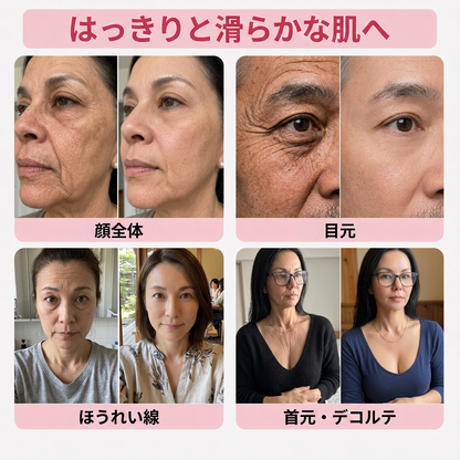日本🌸𝐌𝐨𝐚𝐮𝐨𝐮® ボトックス発想 純粋コラーゲン引き締めスティック——針を使わずに、細かいシワをなめらかに整え、ハリ・弾力・ふっくら感を与えるエイジングケアバーム