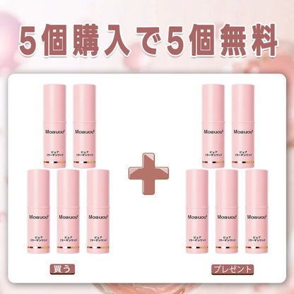 日本🌸𝐌𝐨𝐚𝐮𝐨𝐮® ボトックス発想 純粋コラーゲン引き締めスティック——針を使わずに、細かいシワをなめらかに整え、ハリ・弾力・ふっくら感を与えるエイジングケアバーム