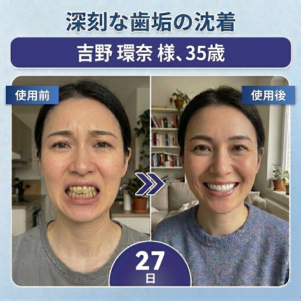 🇯🇵🦷知覚過敏・歯ぐきの不快感をしっかりケア！ 𝐂𝐨𝐚𝐮𝐨𝐨® タイドグルシブ配合オーラルストリップが登場。 歯と歯ぐきを優しく速やかに整え、貼るだけ簡単ケア。 毎日の口内ケアを無理なくグレードアップ✨