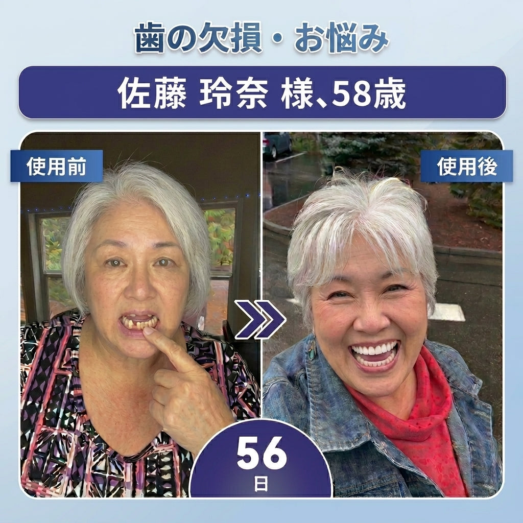 🇯🇵🦷知覚過敏・歯ぐきの不快感をしっかりケア！ 𝐂𝐨𝐚𝐮𝐨𝐨® タイドグルシブ配合オーラルストリップが登場。 歯と歯ぐきを優しく速やかに整え、貼るだけ簡単ケア。 毎日の口内ケアを無理なくグレードアップ✨